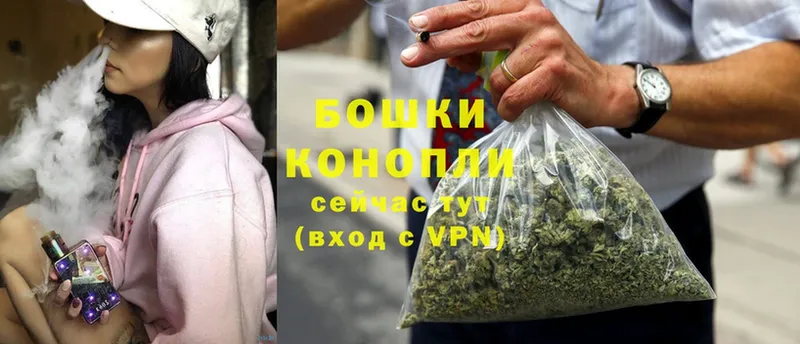 mega онион  Ачинск  Канабис SATIVA & INDICA 